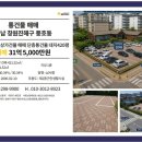 타이어샵세차장 네이버블로그