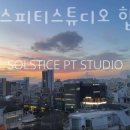 601스튜디오 이미지