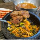 호박터숯불촌 이미지