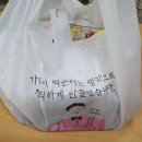 반반치킨피자 이미지