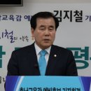 충남고등학교 이미지