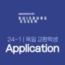 상대교 네이버블로그