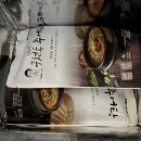 구천동추어탕 이미지