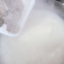 합천 한우촌 - 가마솥 한우 곰탕 택배로 냠냠