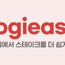 허그스 이미지