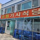 주정차단속-050 이미지