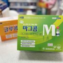 온누리약국 이미지