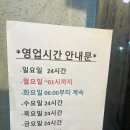 부산미가돼지국밥 | 국밥부차관이 소개하는 해운대 - 부산미가돼지국밥