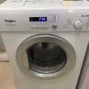 월풀빨래 이미지