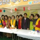 남동21 Daum카페