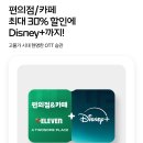 세븐일레븐 명지점 이미지