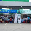 정산전통시장 이미지