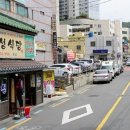 지게골로 이미지