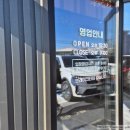 좋은자리뷔페 | 경산 초원애한식뷔페, 가성비 좋은 깔끔한 점심 뷔페 후기