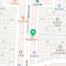 나라차 중계 태권도장 이미지