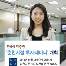 요선동 19 이미지
