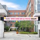 청림전자 이미지