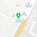 쌍용자동차 기장서비스 프라자 이미지