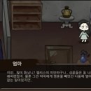 엘리스(ELISE) 이미지