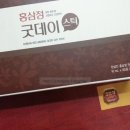 굿데이유통 이미지