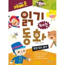 한빛 이미지