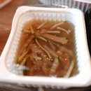 입큰아구&알곤이