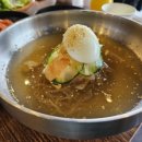 백가네정육식당