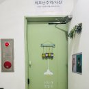 도청사진관 - 안동시 검무로 4-8 | 도청사진관