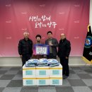 동일자동차공업 이미지