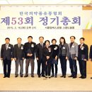 에스알메드 이미지