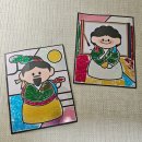 포일아트 단군왕검 신사임당 체험 후기 아이두DIY 역사인물 만나기