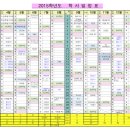 서강중학교 이미지