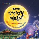 남구-033 네이버블로그