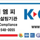 대미농수산 이미지