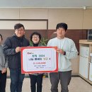 자옥산 맥반석 이미지