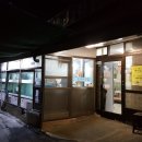 진주네맛집 이미지