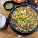 우리소양평해장국 - 군포시 | 우리소양평해장국