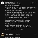 천하에 개ㅆㄴ들입니다.AAPL 이미지