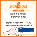 J스포츠 - 남양주시 두물로11번길 12-20 | J스포츠