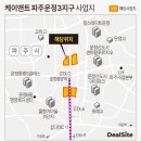 인창(주) 이미지