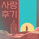 어스엔터테인먼트(주) 이미지