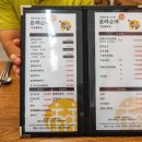 본래순대 가산행복점 이미지