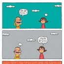 광수생각 이미지