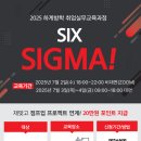 하계 이미지