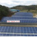선웅 태양광발전소 이미지