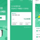 순샐러드 이미지