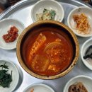 하빈밥집 본점 | 6,500원에 갈치조림 한상! 대구 하빈밥집 후기