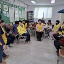 세탁사랑 이미지