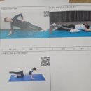 아산온유외과의원 | 서울아산병원 황창주교수님 진료후기_청소년 특발성 척추측만증