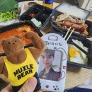 크헉...정구원한테(입덕) 빠진지 700일... 이미지